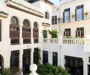 The American Legation in Tangier