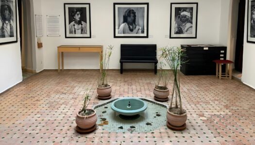 House Of Photography Of Marrakech